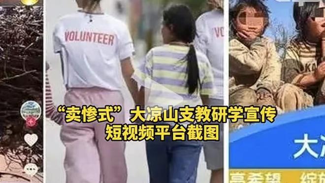 白曼巴：波杰姆斯基是勇士的调味剂 应该让他去顶替克莱的位置