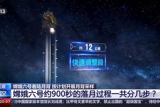 188体育平台8截图2