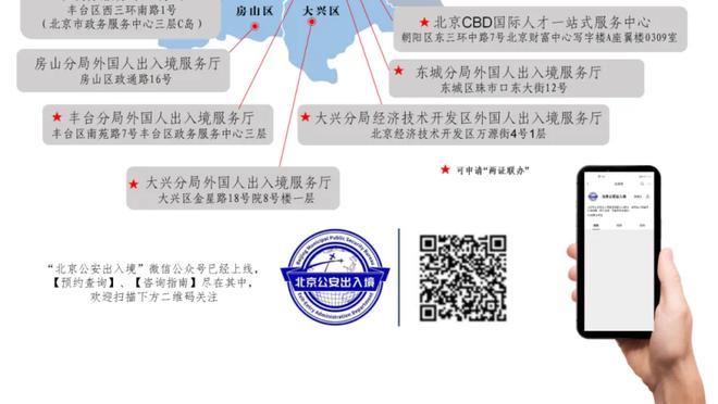 伤病恢复好了！记者：C罗今天和队友完成了全队合练